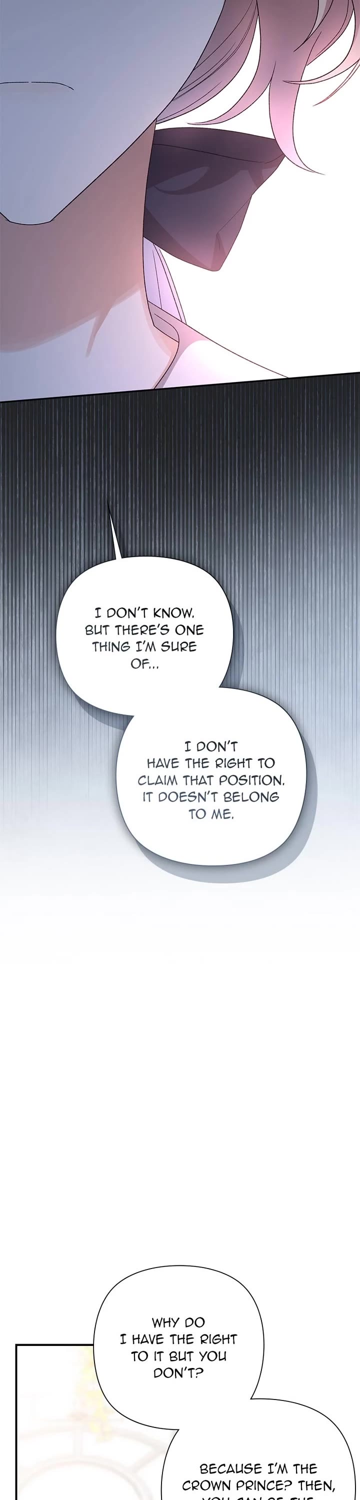 The Tyrant Wants to Live a Virtuous Life chapter 117 page 11