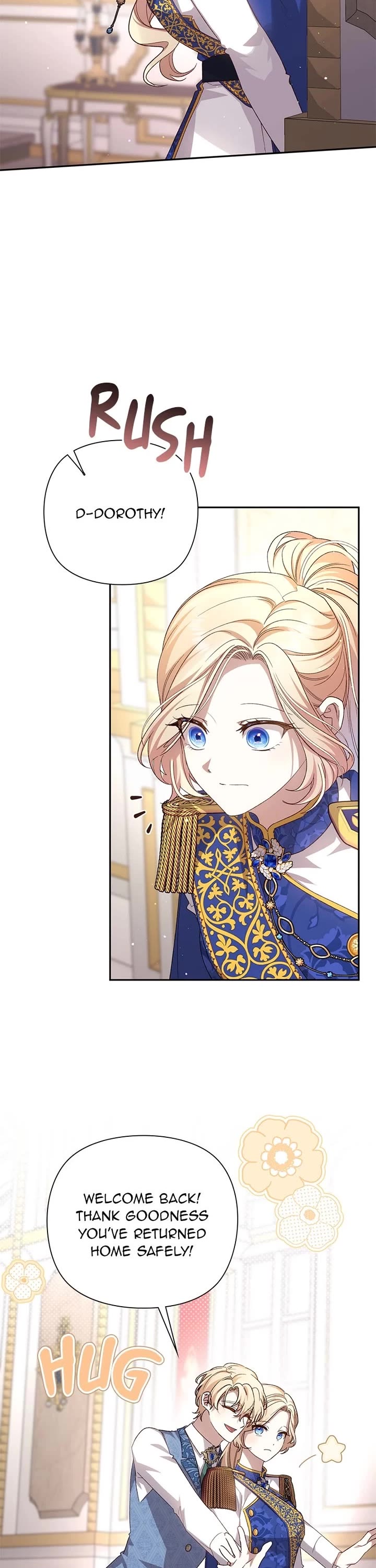 The Tyrant Wants to Live a Virtuous Life chapter 117 page 2