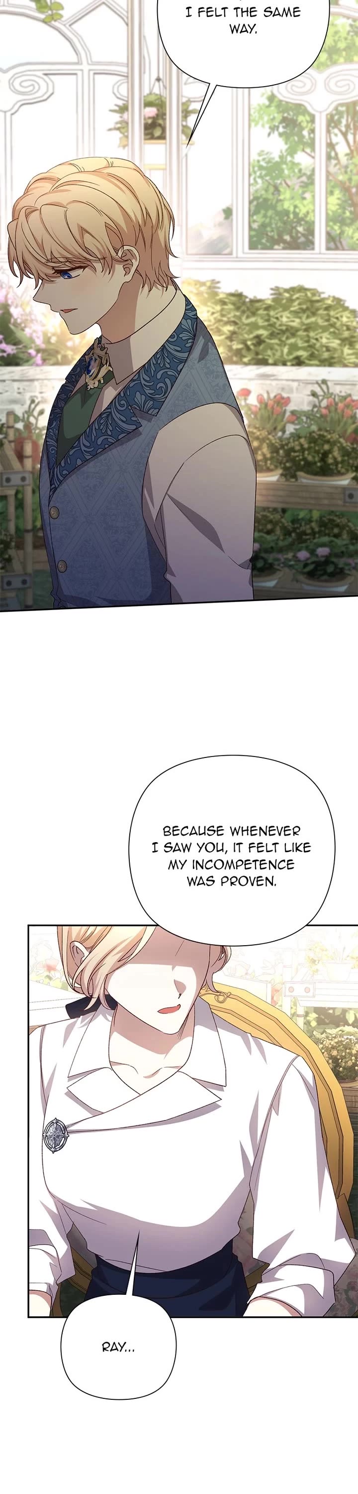 The Tyrant Wants to Live a Virtuous Life chapter 117 page 21