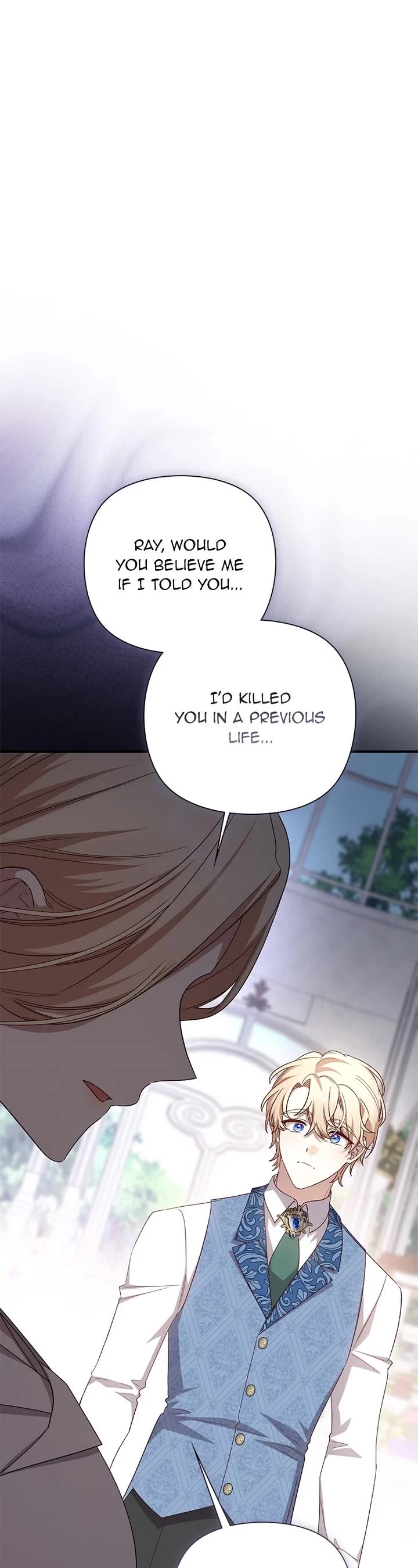 The Tyrant Wants to Live a Virtuous Life chapter 117 page 25