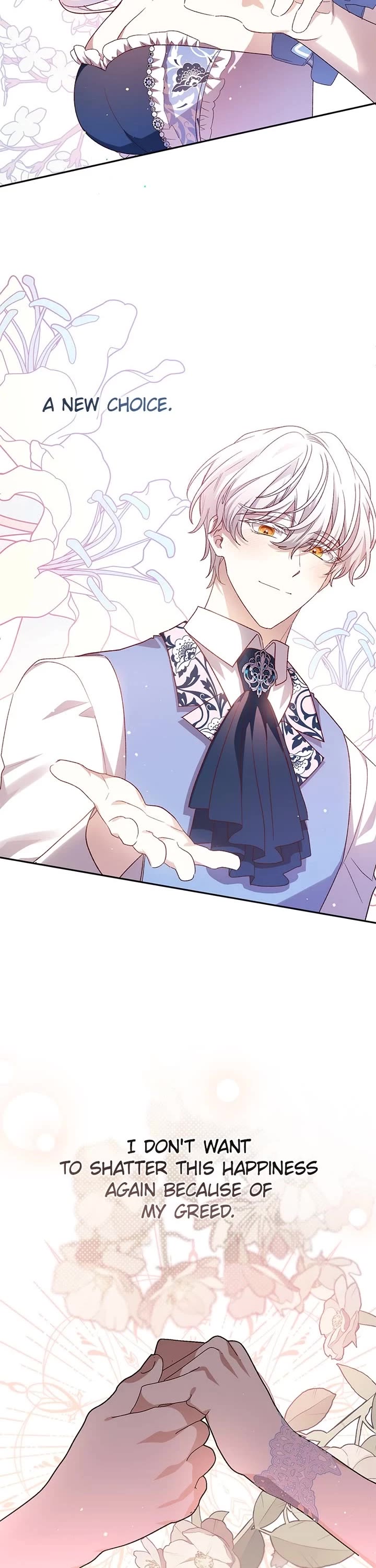 The Tyrant Wants to Live a Virtuous Life chapter 117 page 33