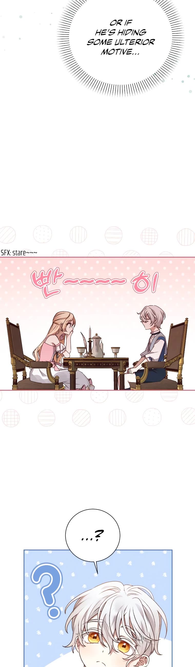 The Tyrant Wants to Live a Virtuous Life chapter 12 page 23