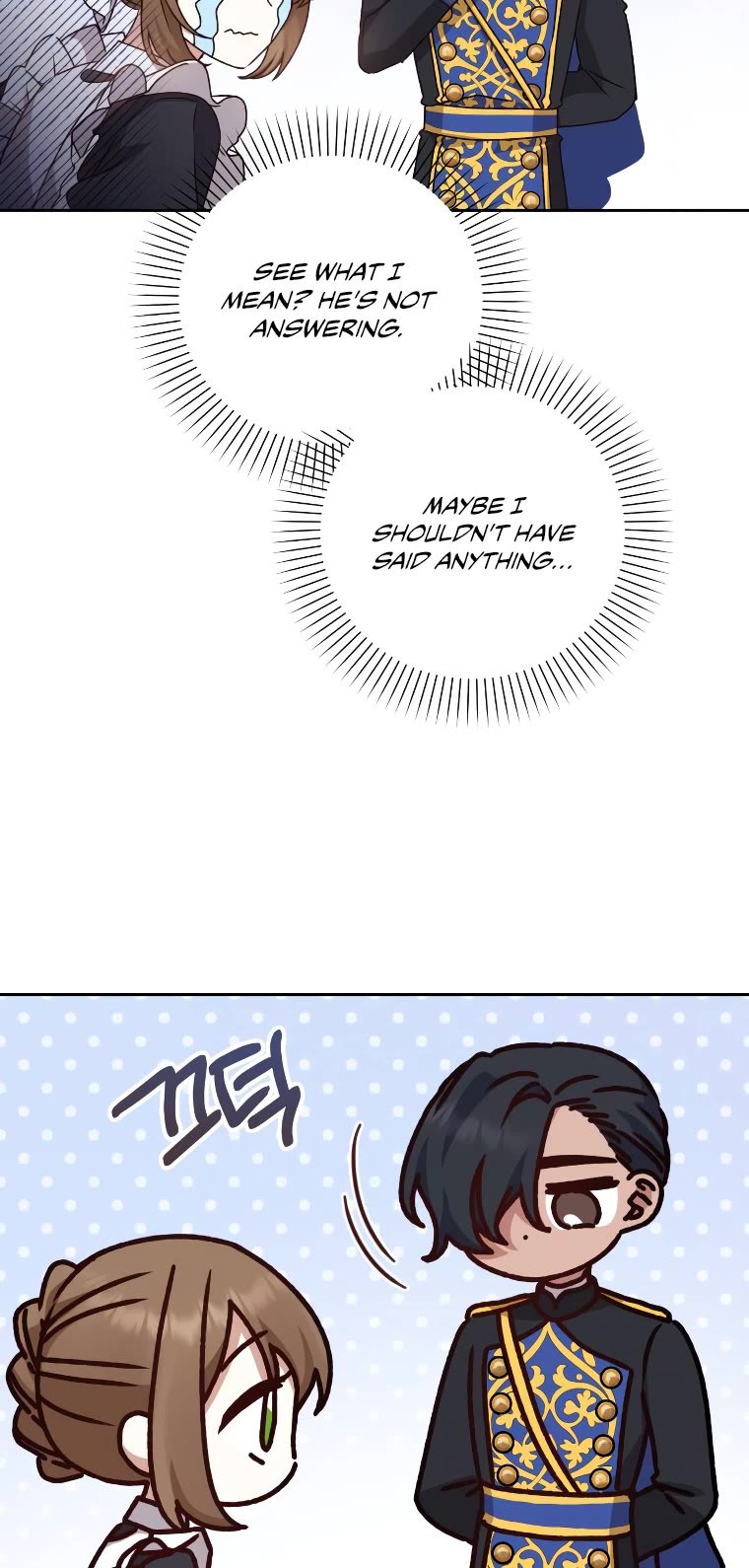 The Tyrant Wants to Live a Virtuous Life chapter 12 page 47