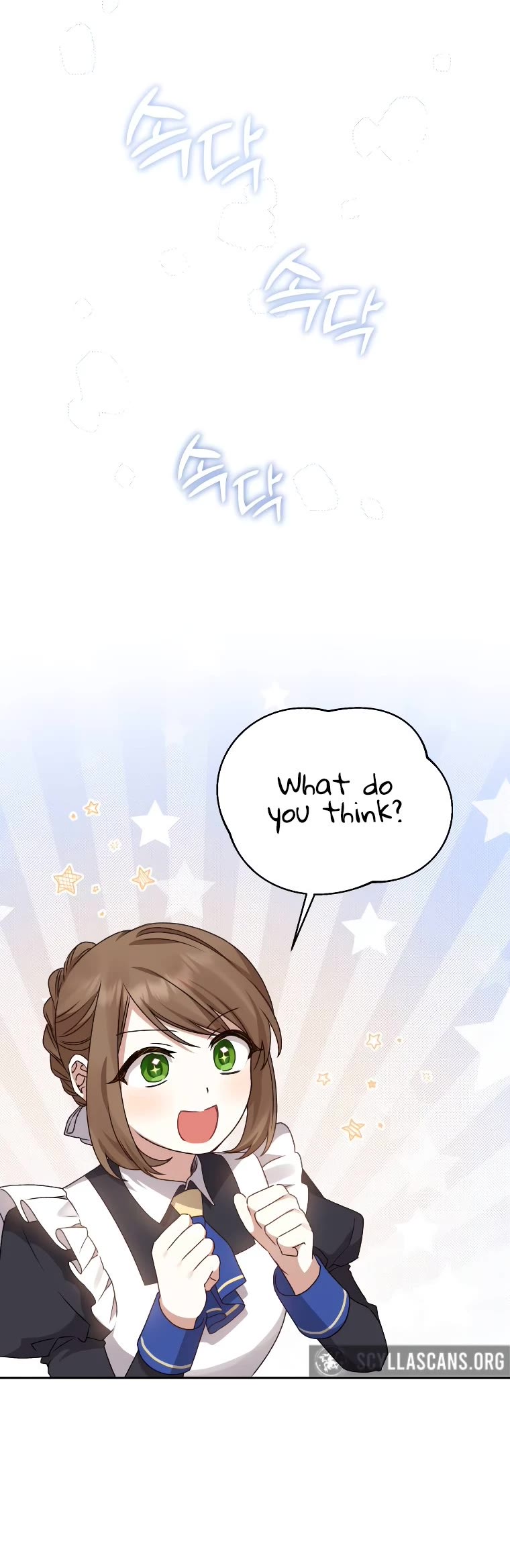 The Tyrant Wants to Live a Virtuous Life chapter 12 page 52