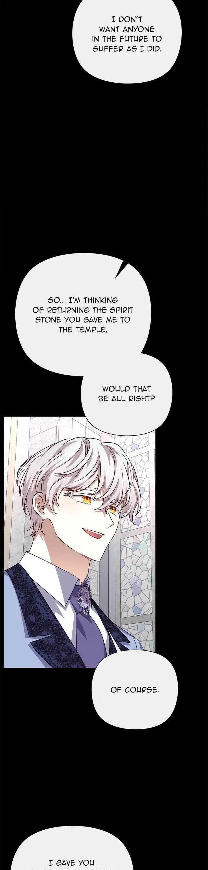 The Tyrant Wants to Live a Virtuous Life chapter 121 page 26