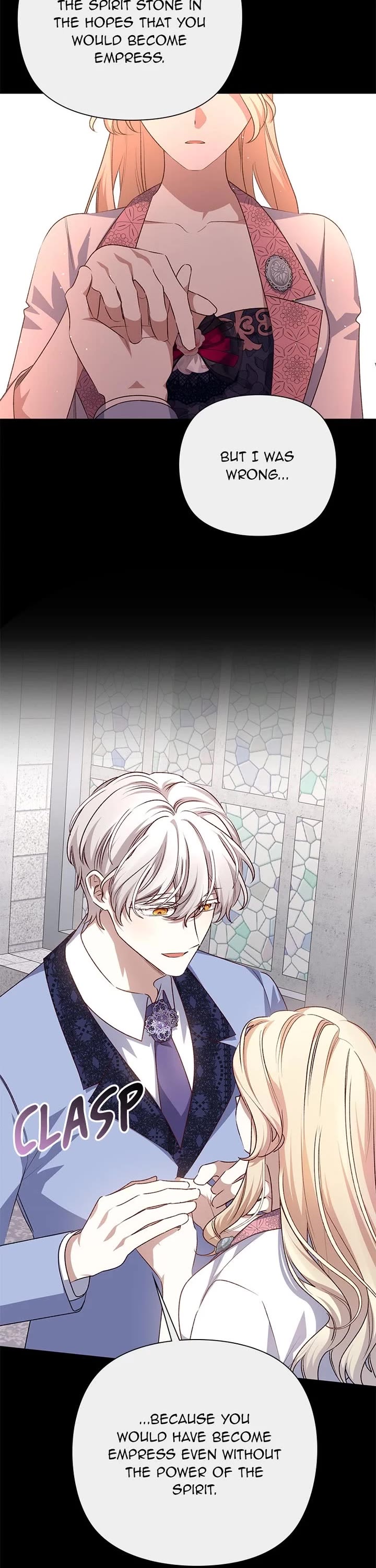 The Tyrant Wants to Live a Virtuous Life chapter 121 page 27