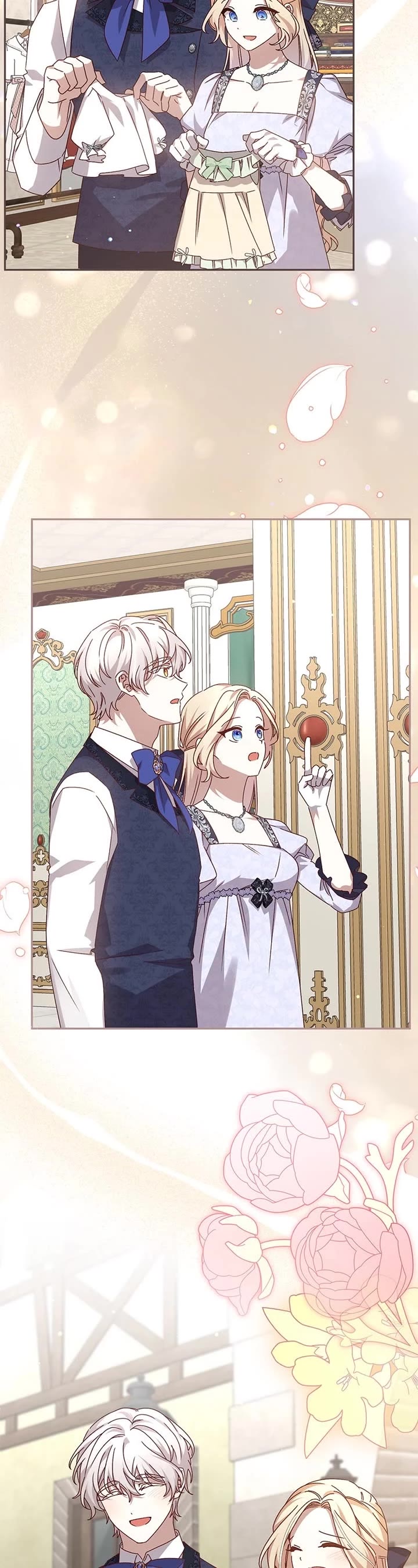 The Tyrant Wants to Live a Virtuous Life chapter 123 page 15