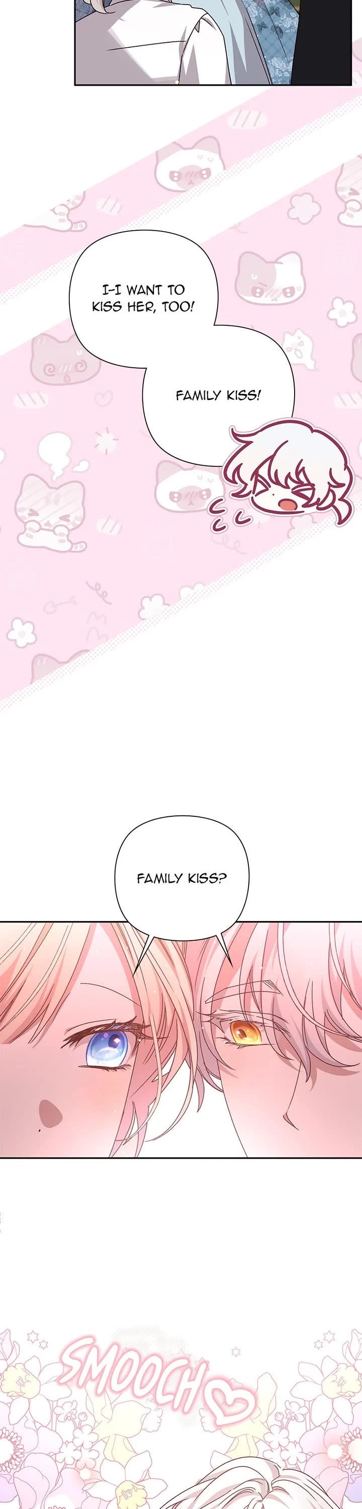 The Tyrant Wants to Live a Virtuous Life chapter 124 page 18