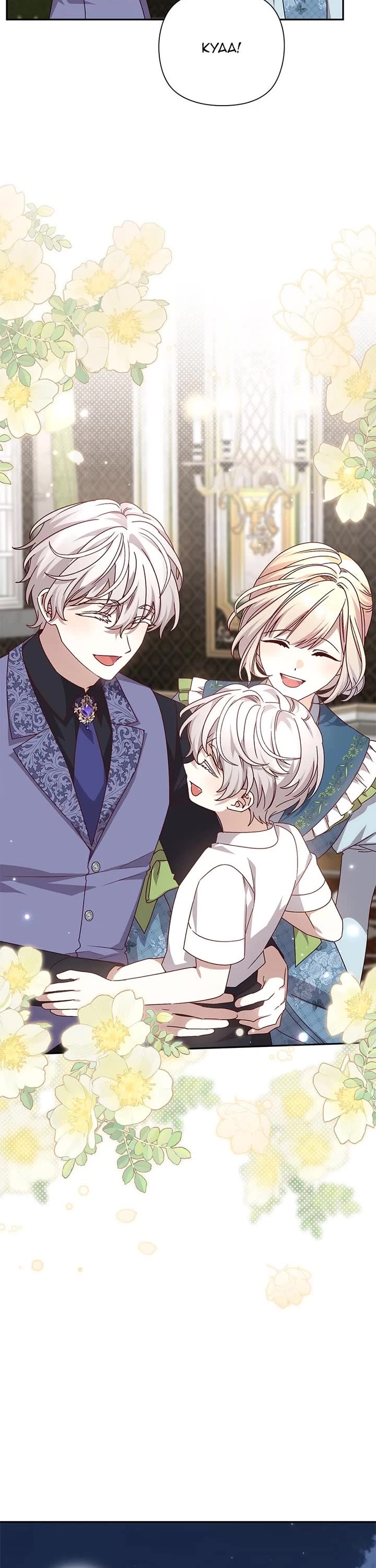 The Tyrant Wants to Live a Virtuous Life chapter 124 page 27