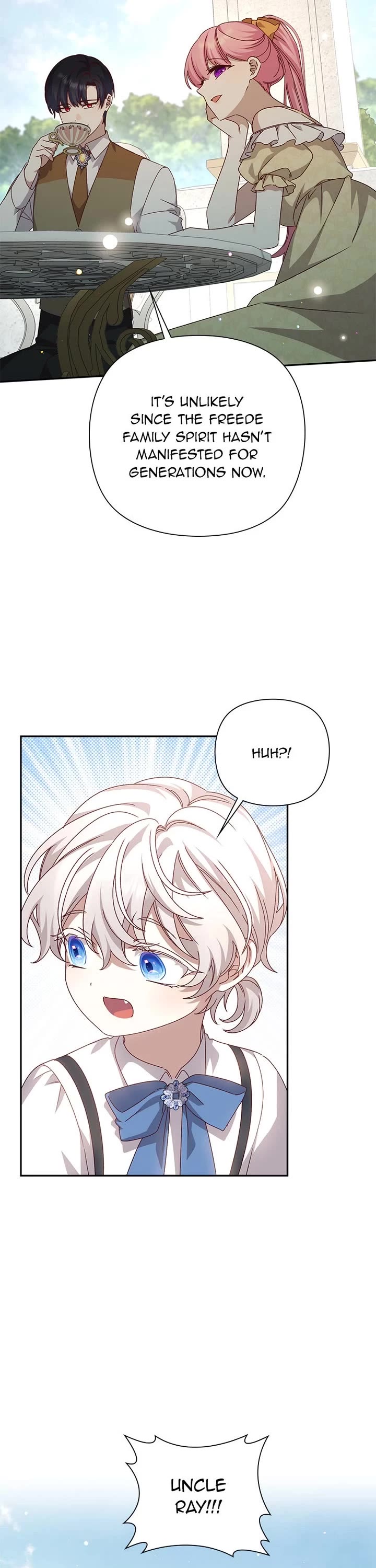 The Tyrant Wants to Live a Virtuous Life chapter 128 page 16