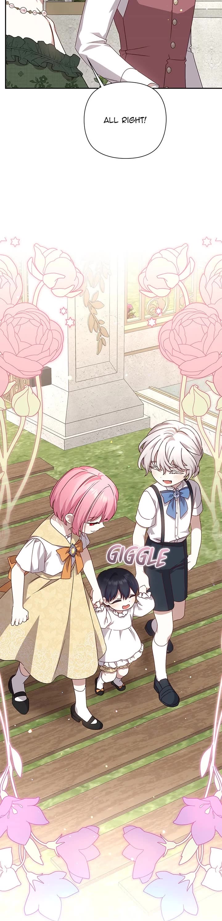 The Tyrant Wants to Live a Virtuous Life chapter 128 page 24