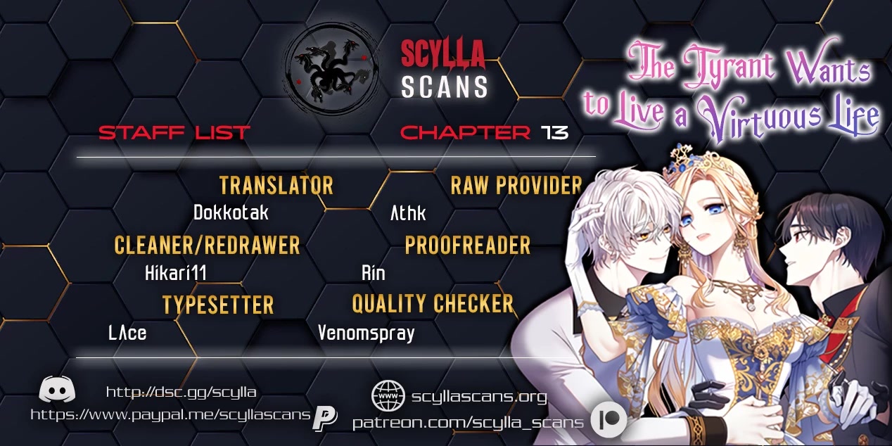 The Tyrant Wants to Live a Virtuous Life chapter 13 page 1