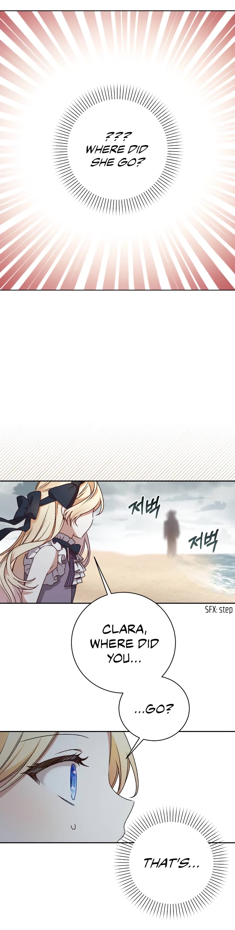 The Tyrant Wants to Live a Virtuous Life chapter 13 page 14