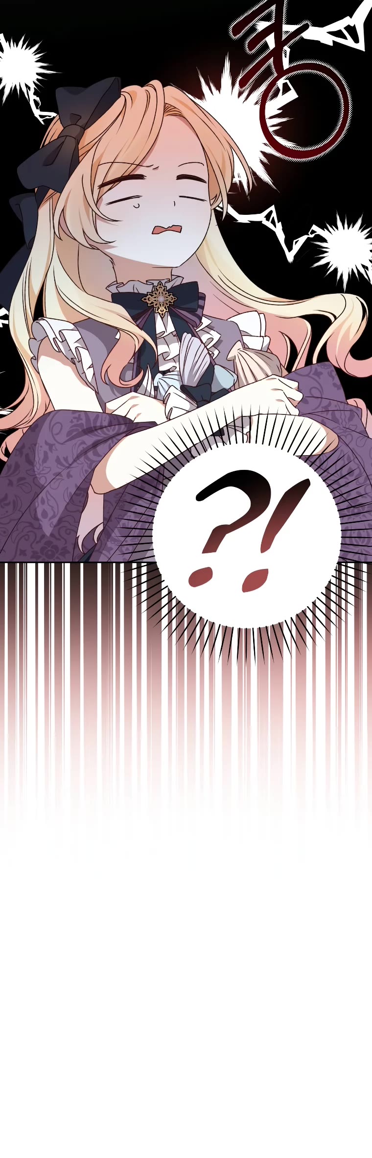 The Tyrant Wants to Live a Virtuous Life chapter 13 page 17