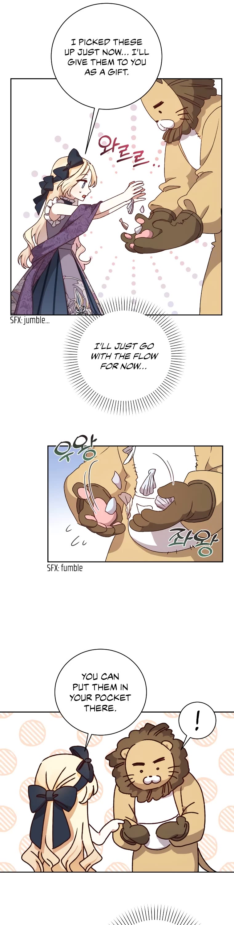 The Tyrant Wants to Live a Virtuous Life chapter 13 page 22