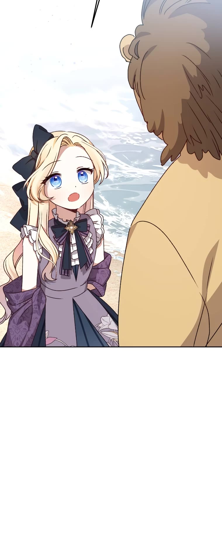 The Tyrant Wants to Live a Virtuous Life chapter 13 page 24