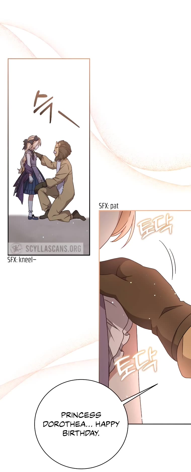 The Tyrant Wants to Live a Virtuous Life chapter 13 page 25