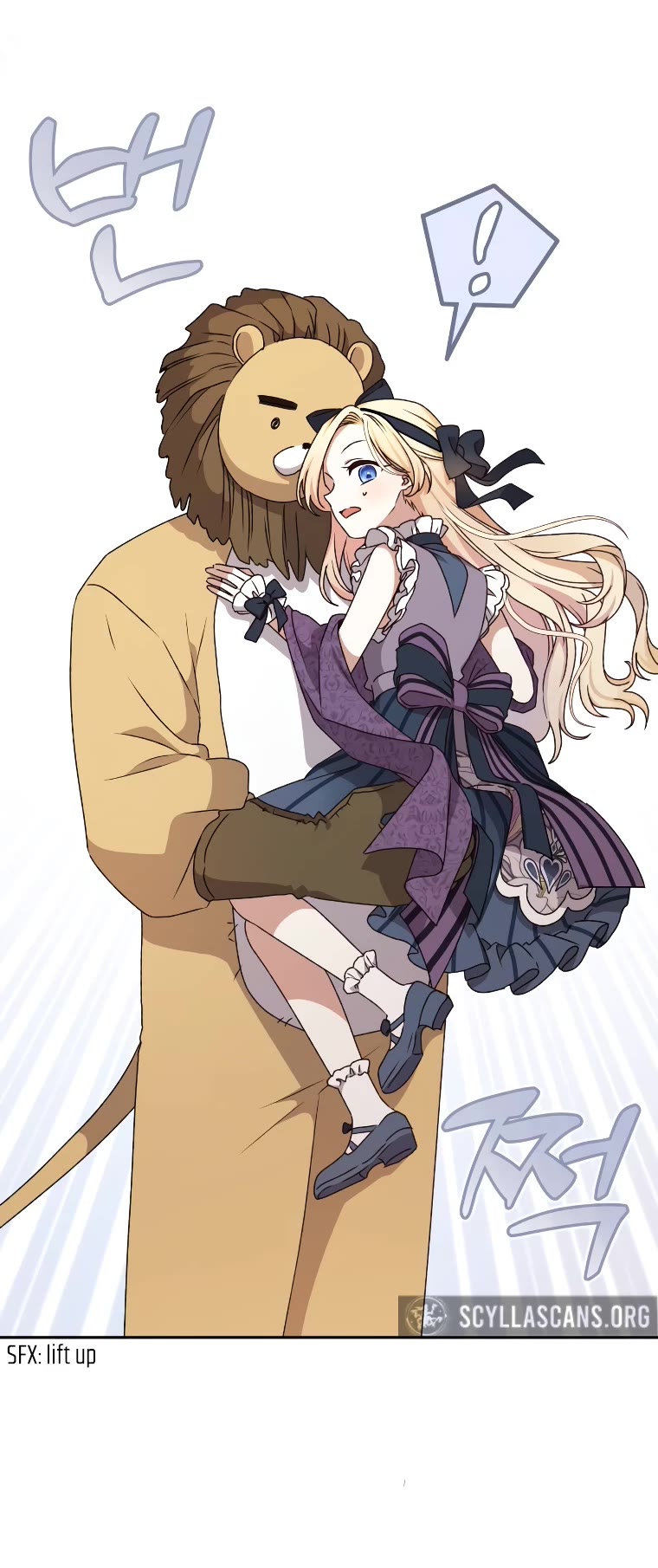 The Tyrant Wants to Live a Virtuous Life chapter 13 page 29