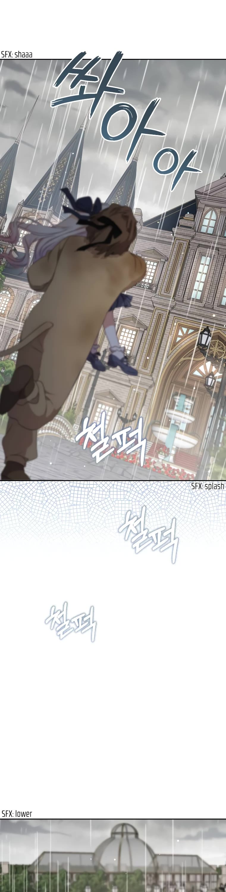 The Tyrant Wants to Live a Virtuous Life chapter 13 page 38