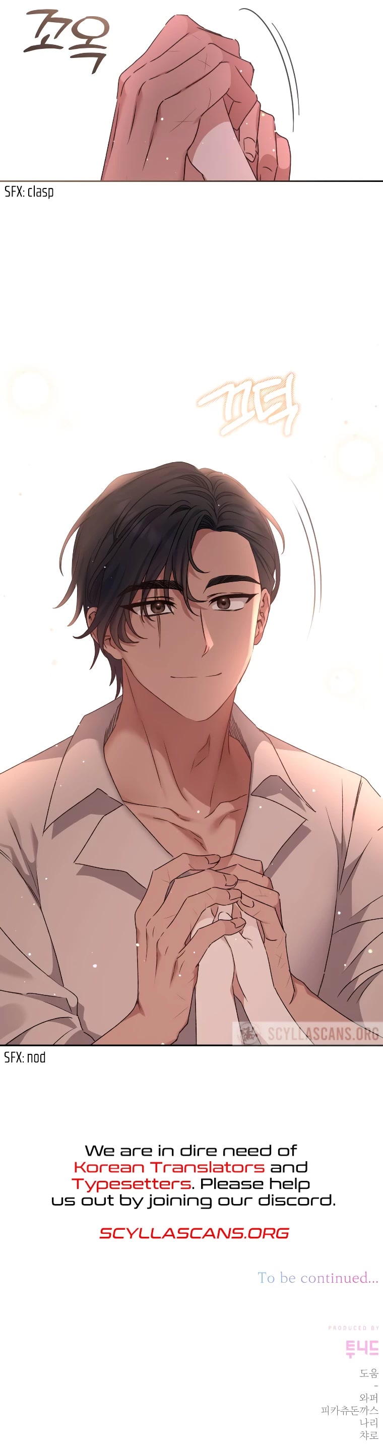 The Tyrant Wants to Live a Virtuous Life chapter 13 page 54