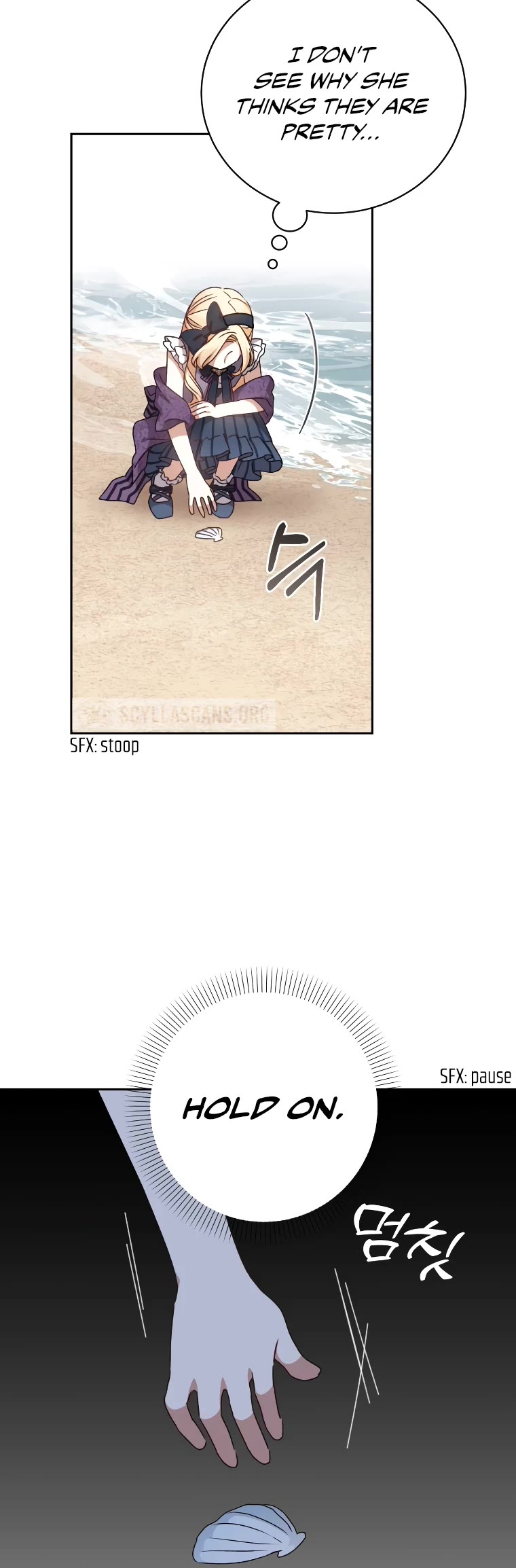 The Tyrant Wants to Live a Virtuous Life chapter 13 page 9