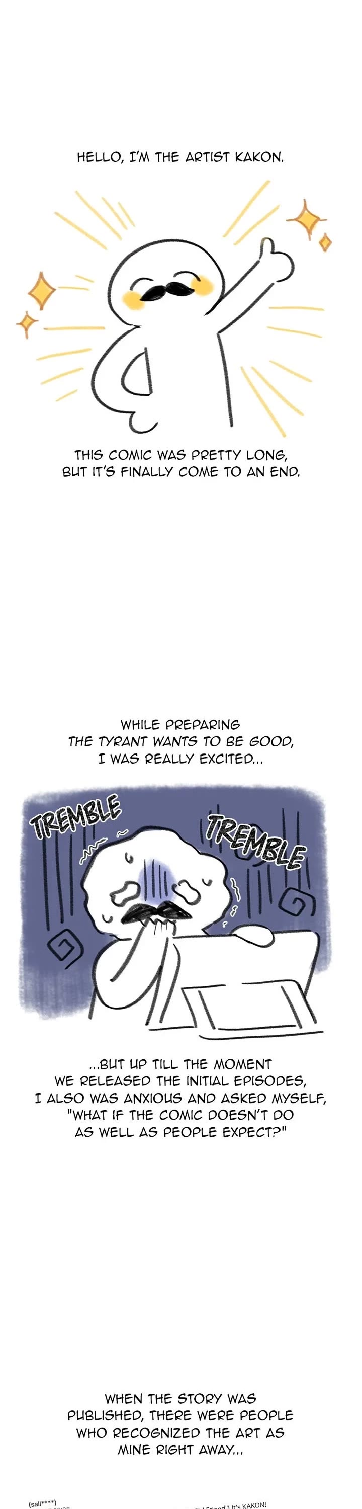 The Tyrant Wants to Live a Virtuous Life chapter 130 page 1