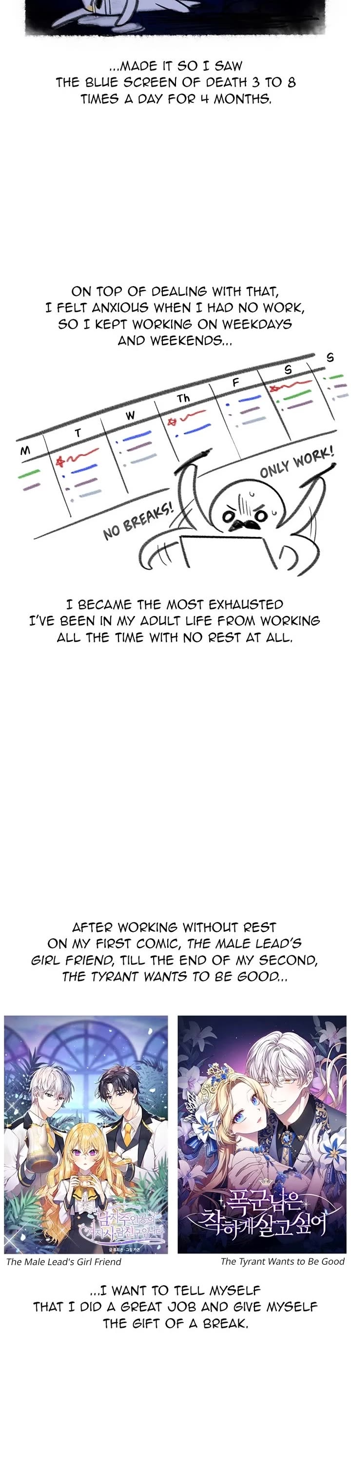 The Tyrant Wants to Live a Virtuous Life chapter 130 page 3