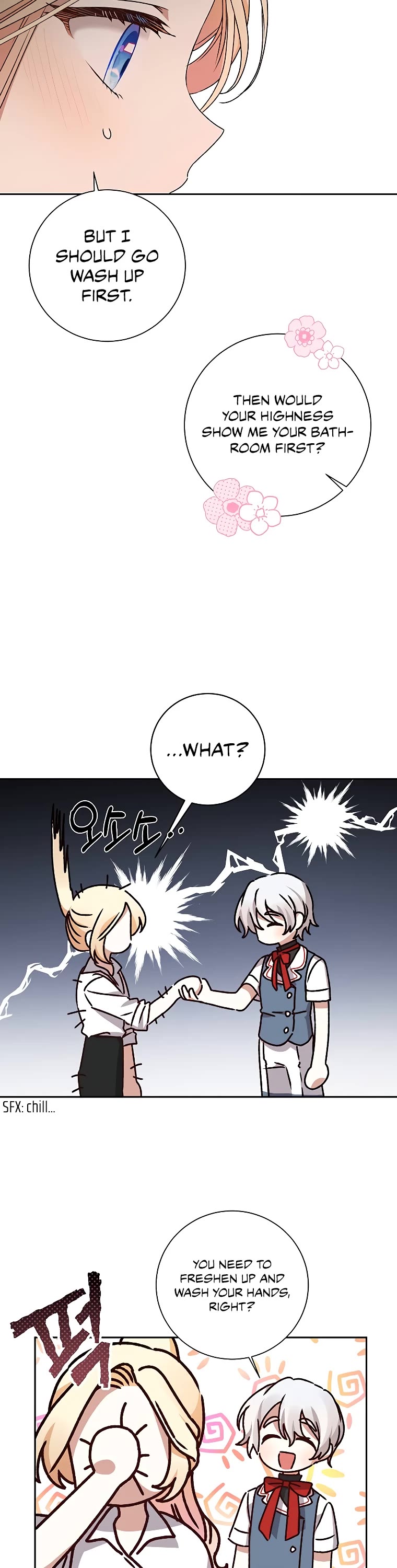 The Tyrant Wants to Live a Virtuous Life chapter 14 page 15