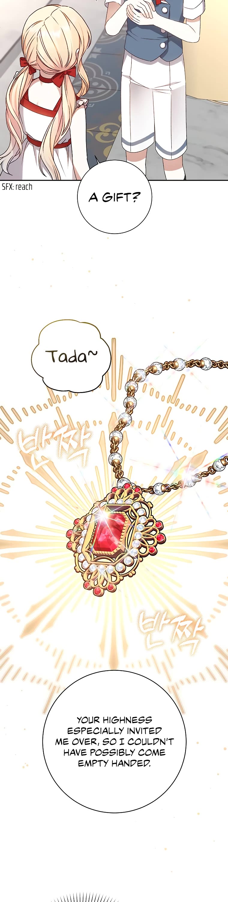 The Tyrant Wants to Live a Virtuous Life chapter 14 page 23