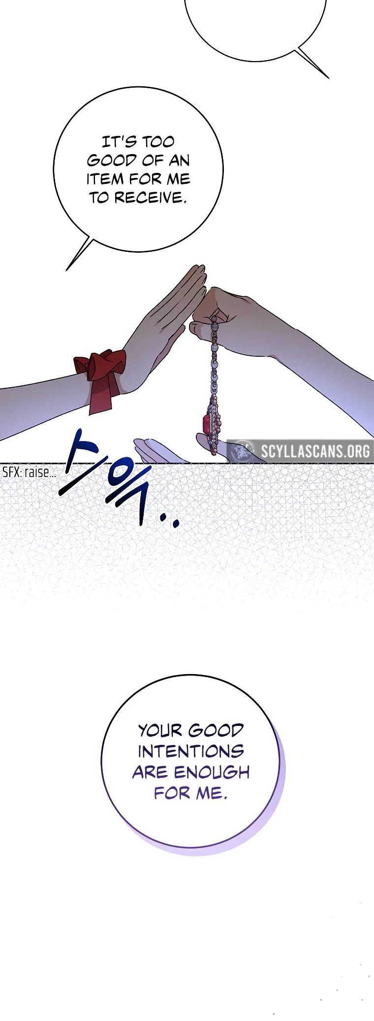 The Tyrant Wants to Live a Virtuous Life chapter 14 page 25