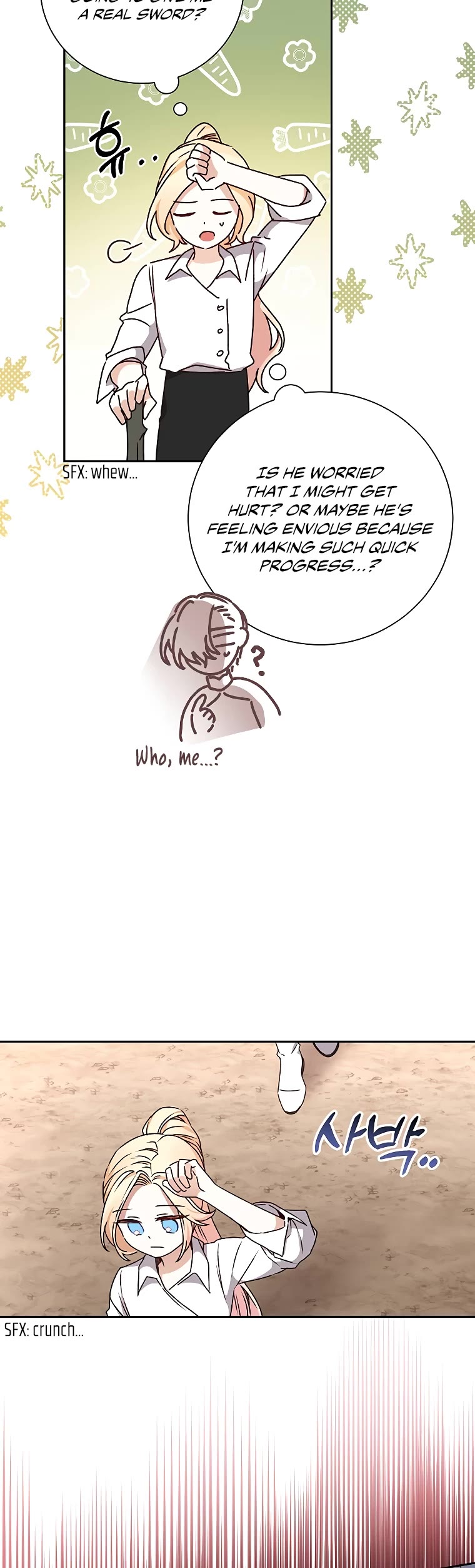 The Tyrant Wants to Live a Virtuous Life chapter 14 page 4