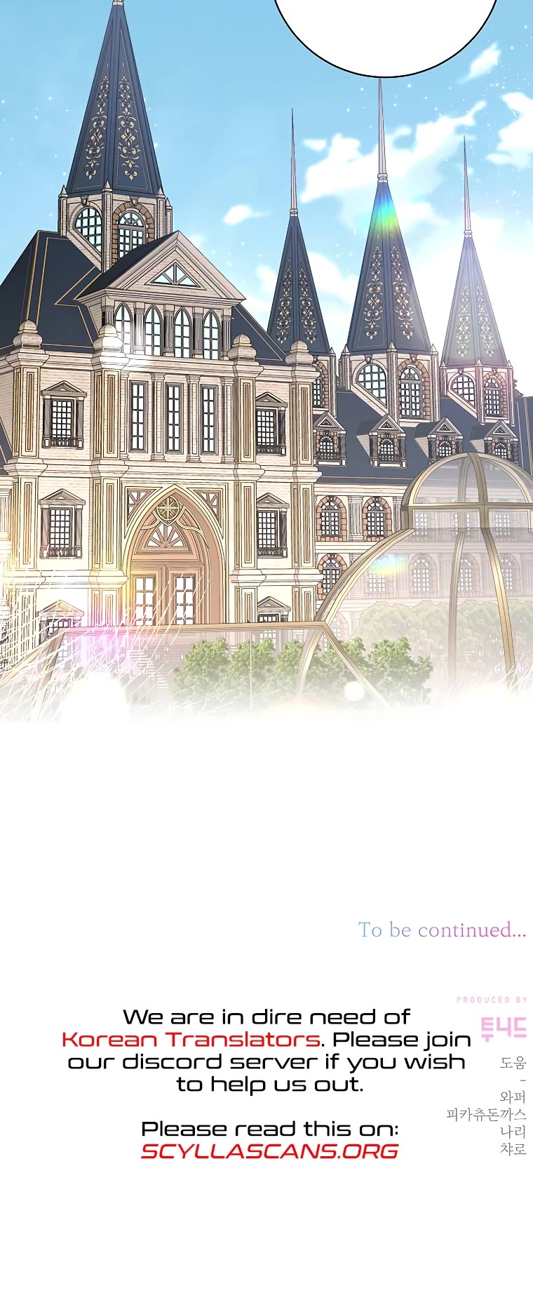 The Tyrant Wants to Live a Virtuous Life chapter 14 page 55