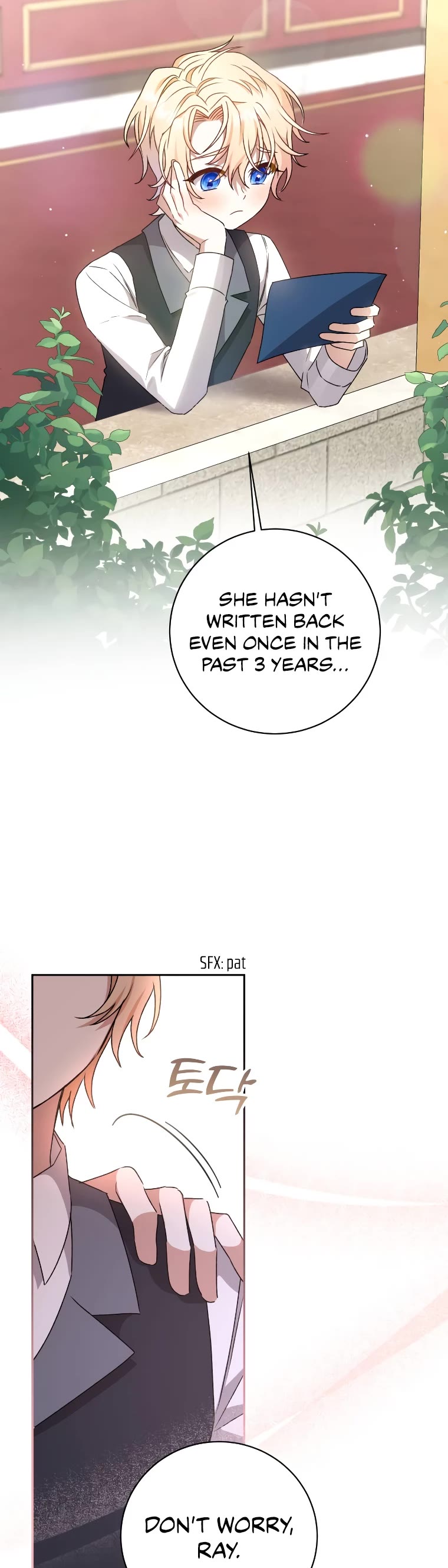 The Tyrant Wants to Live a Virtuous Life chapter 15 page 11