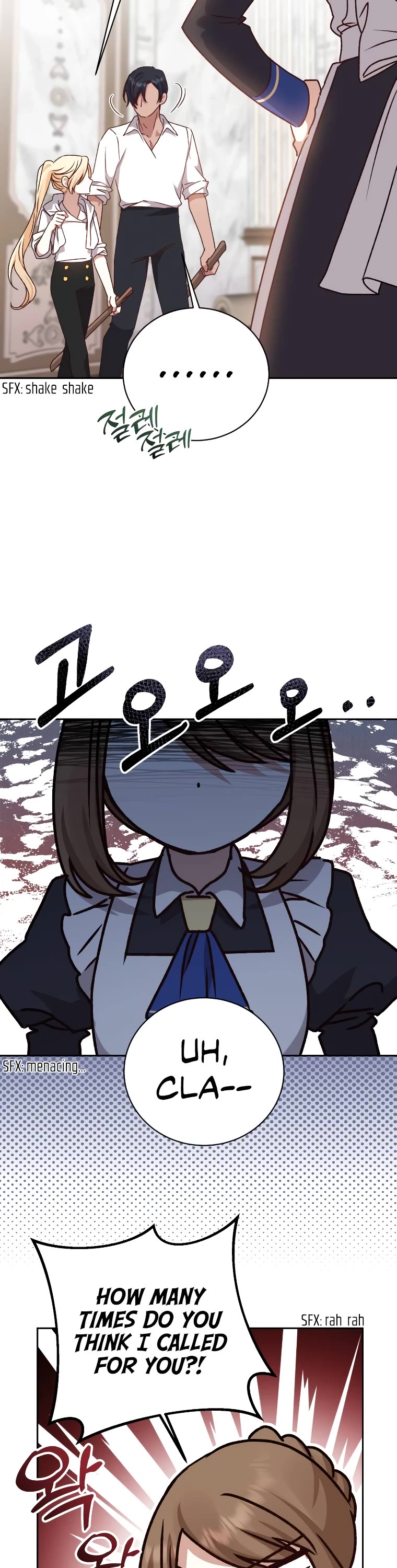 The Tyrant Wants to Live a Virtuous Life chapter 15 page 18