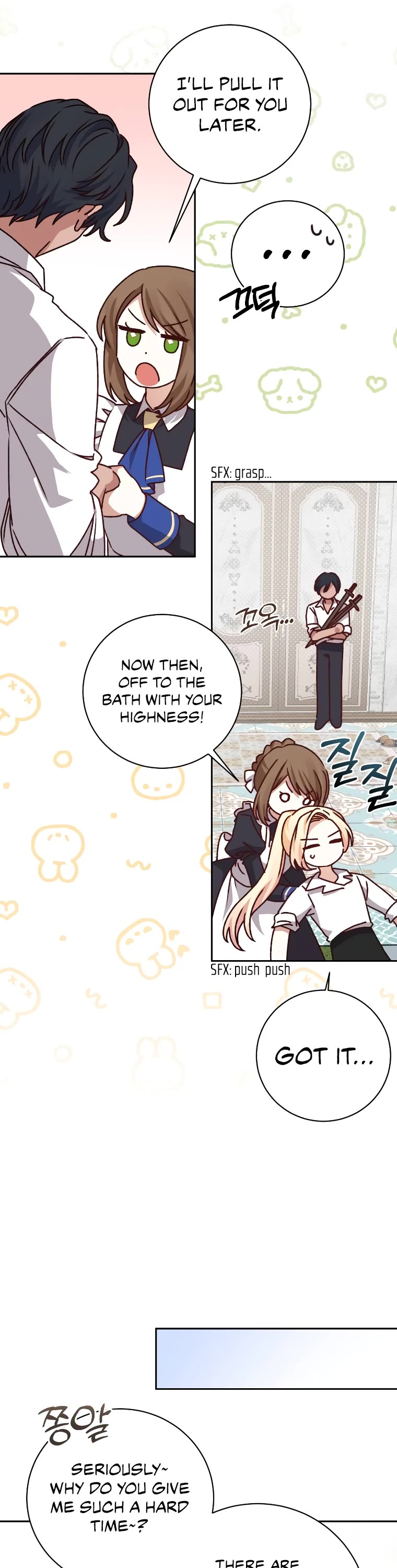 The Tyrant Wants to Live a Virtuous Life chapter 15 page 21