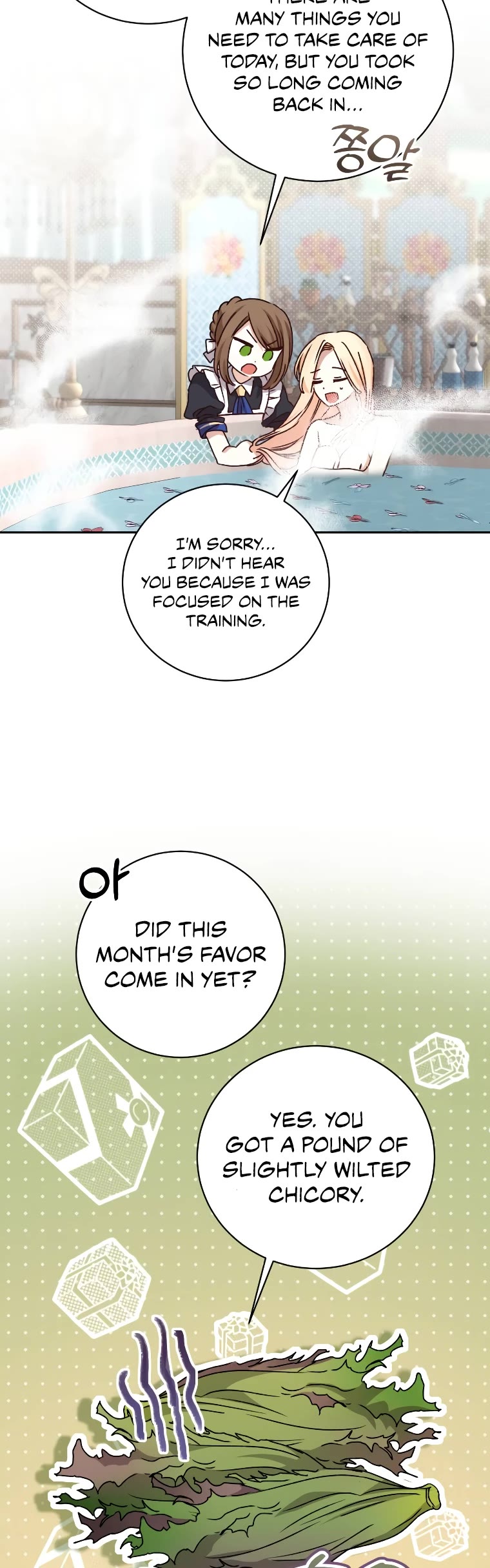 The Tyrant Wants to Live a Virtuous Life chapter 15 page 22