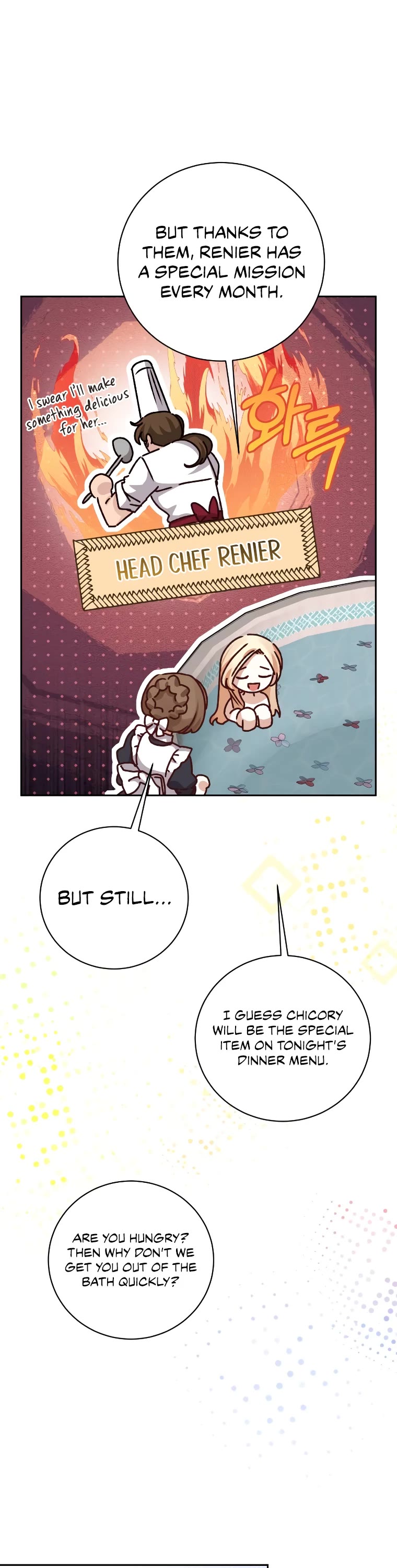 The Tyrant Wants to Live a Virtuous Life chapter 15 page 29