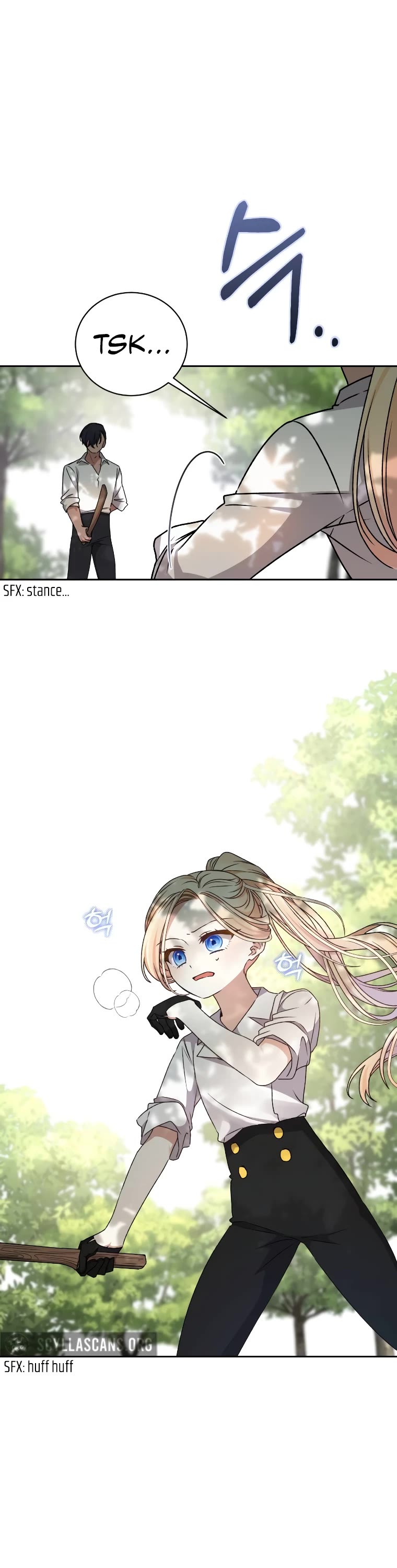 The Tyrant Wants to Live a Virtuous Life chapter 15 page 3