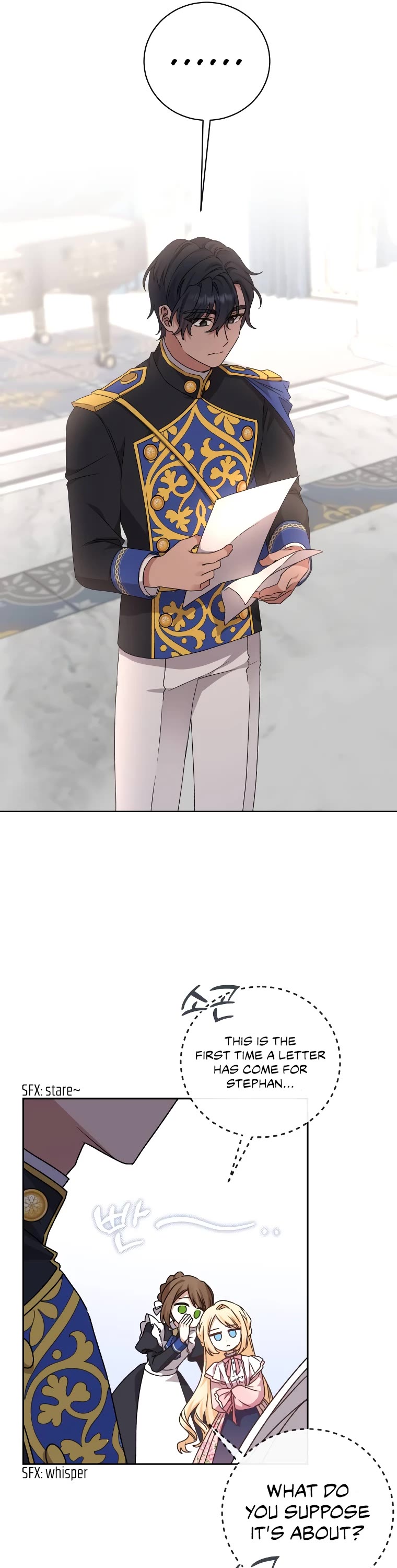 The Tyrant Wants to Live a Virtuous Life chapter 15 page 33