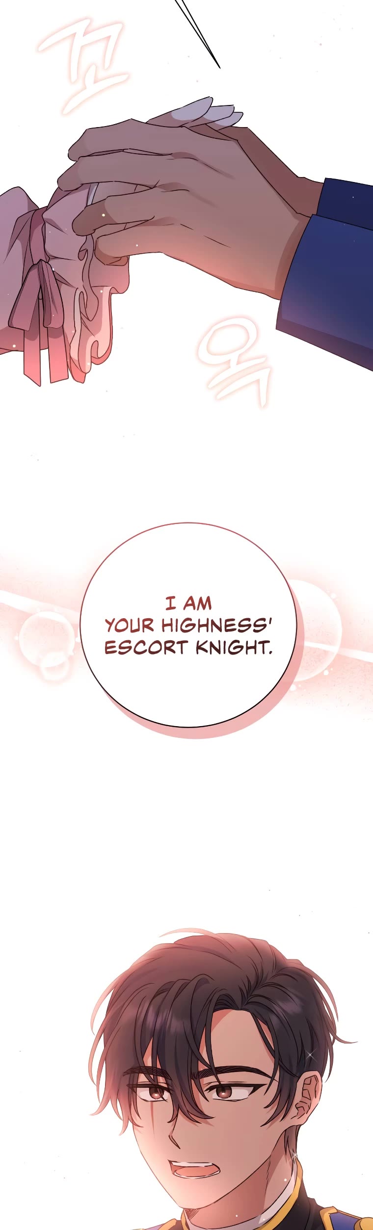 The Tyrant Wants to Live a Virtuous Life chapter 15 page 47