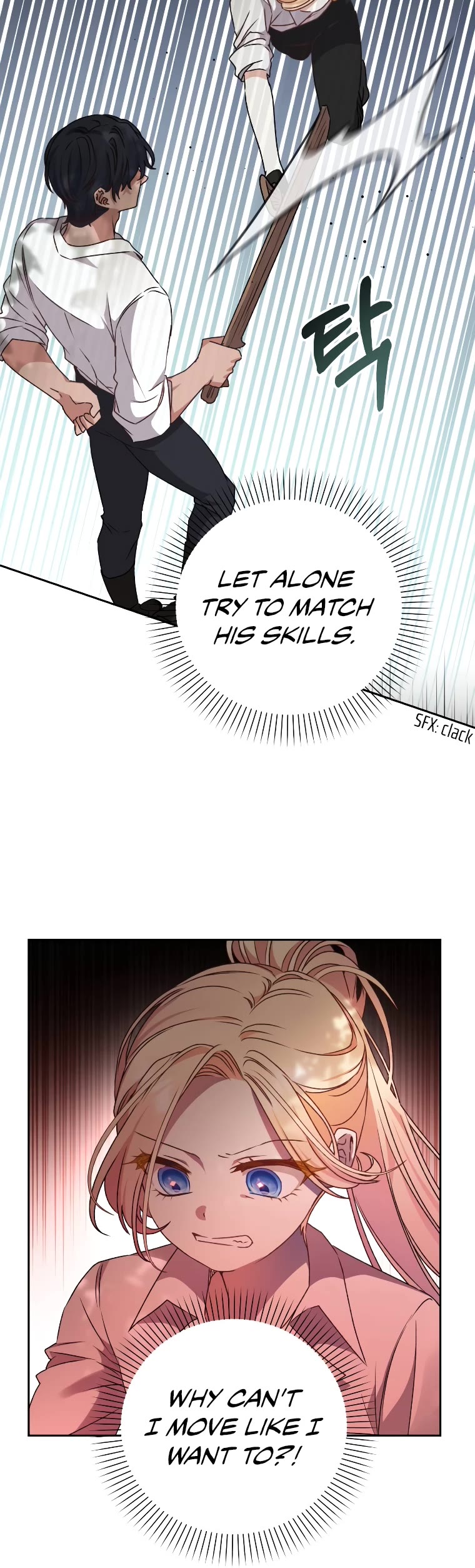 The Tyrant Wants to Live a Virtuous Life chapter 15 page 5