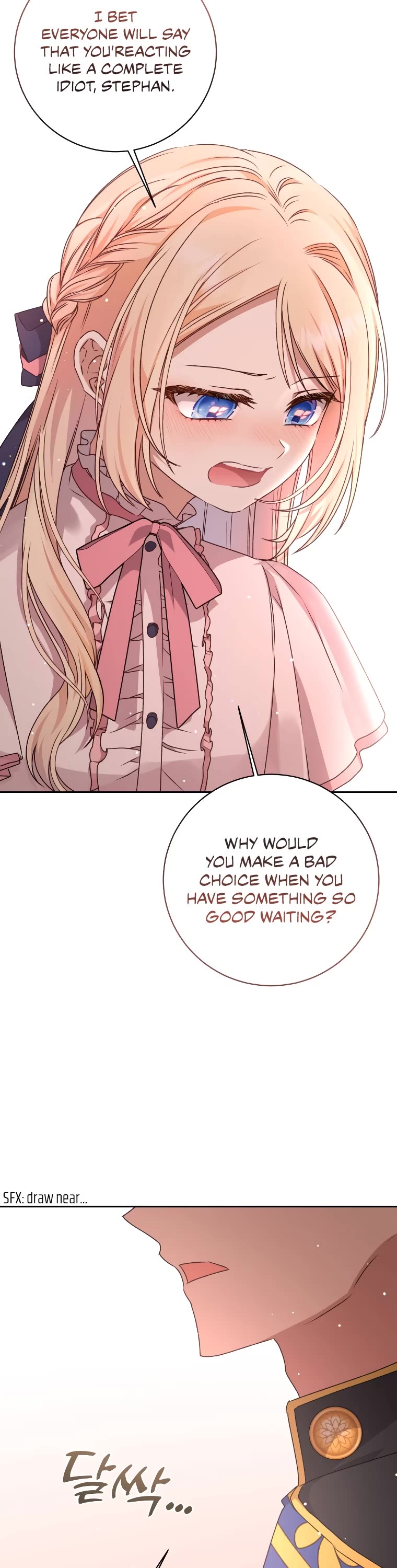 The Tyrant Wants to Live a Virtuous Life chapter 15 page 50