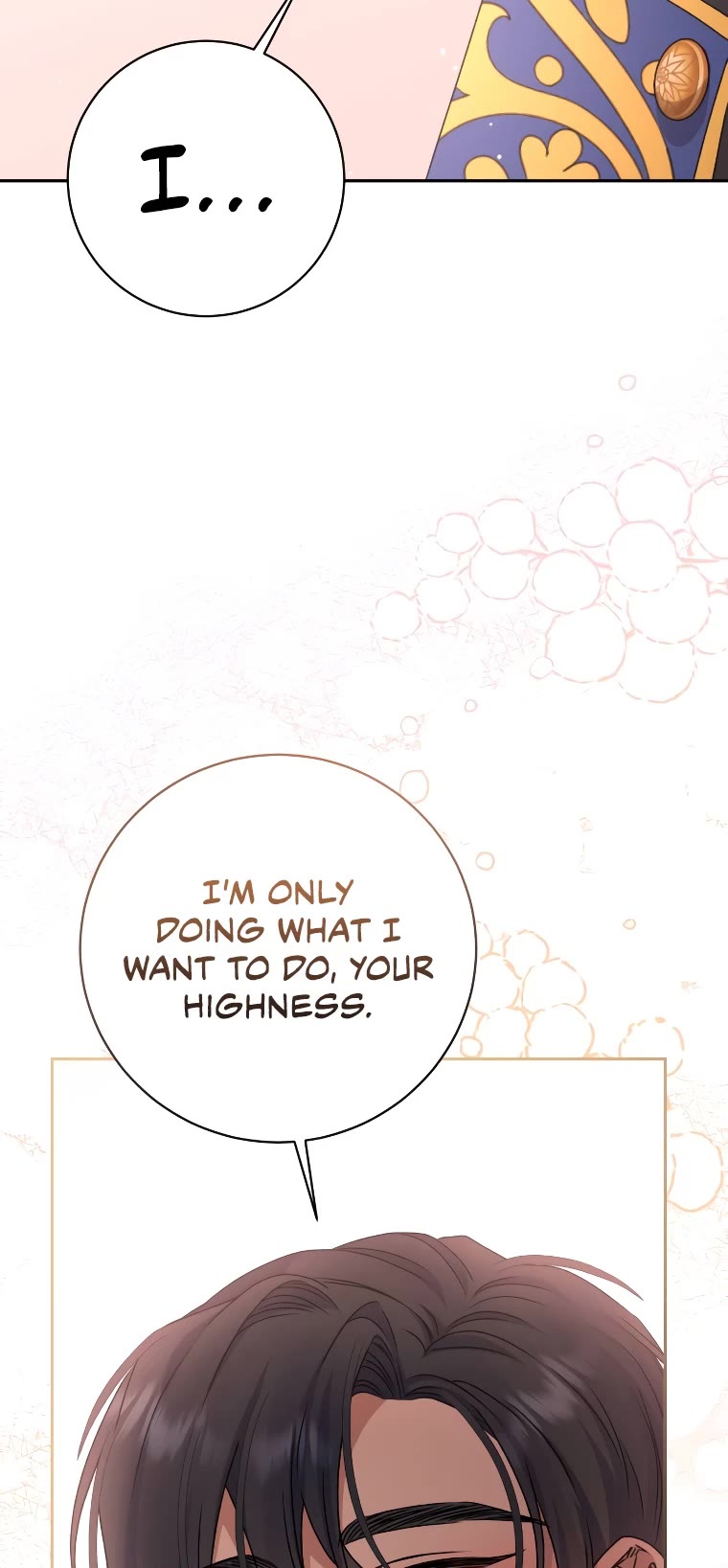 The Tyrant Wants to Live a Virtuous Life chapter 15 page 51