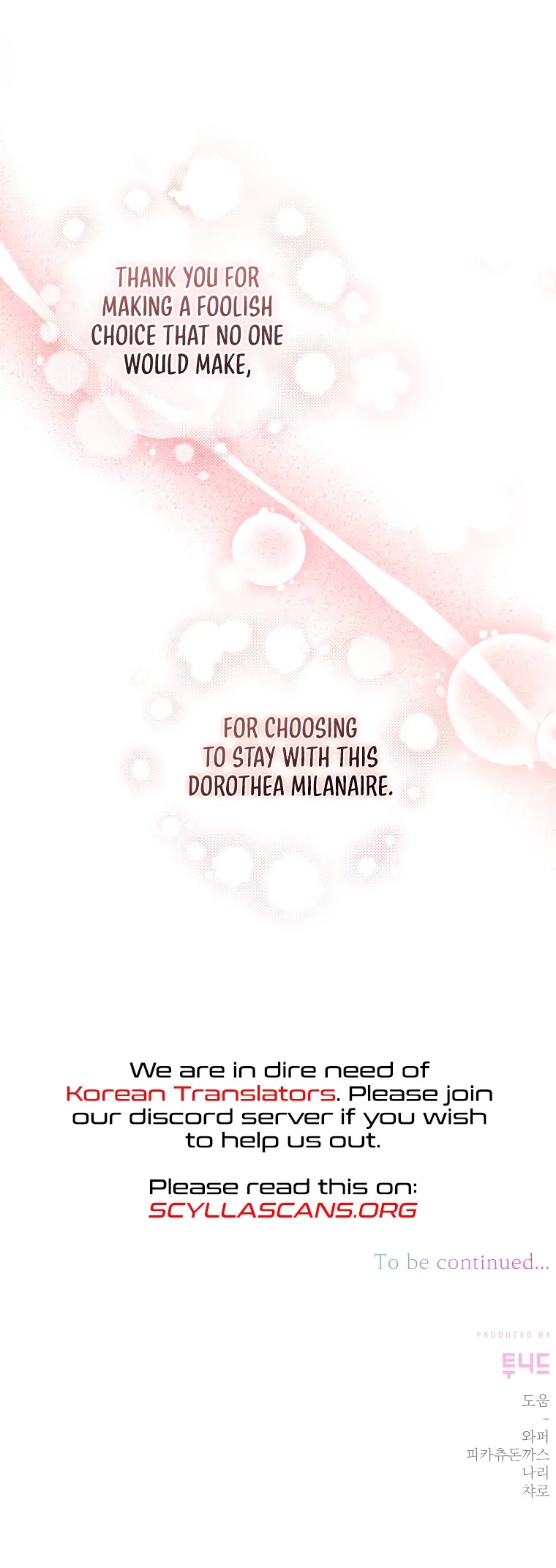 The Tyrant Wants to Live a Virtuous Life chapter 15 page 57