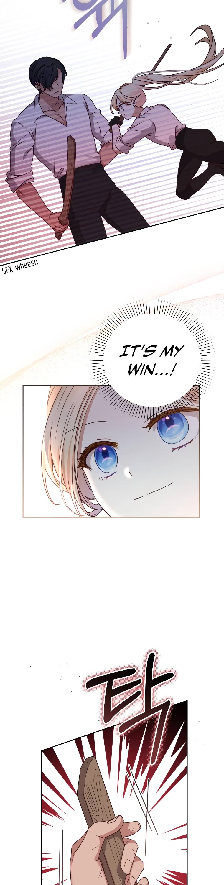 The Tyrant Wants to Live a Virtuous Life chapter 15 page 7