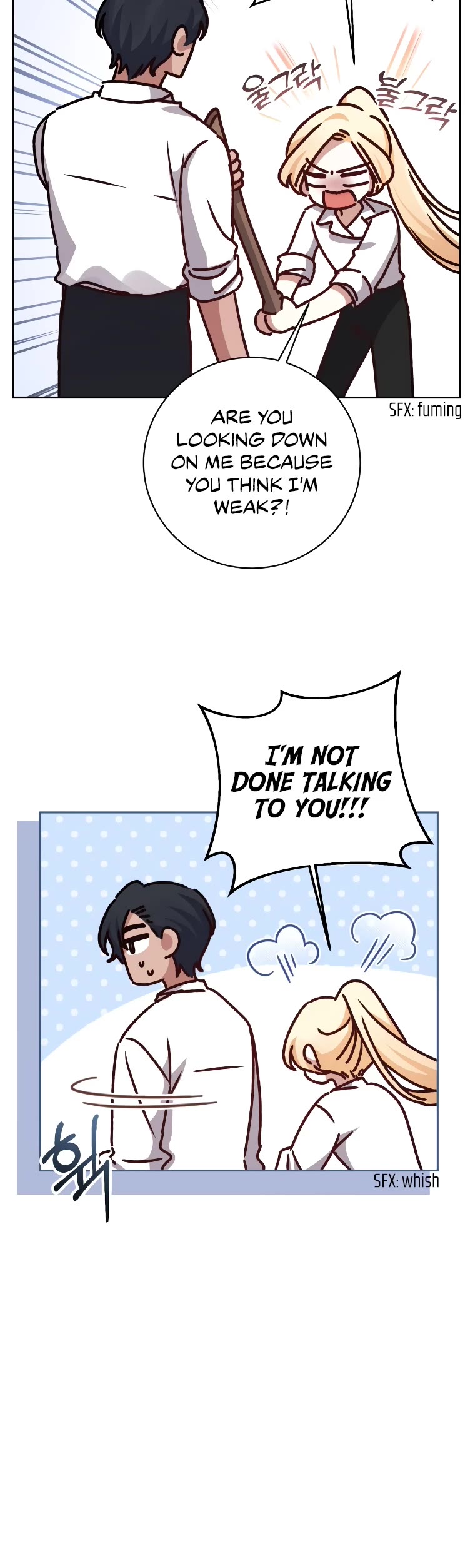 The Tyrant Wants to Live a Virtuous Life chapter 15 page 9