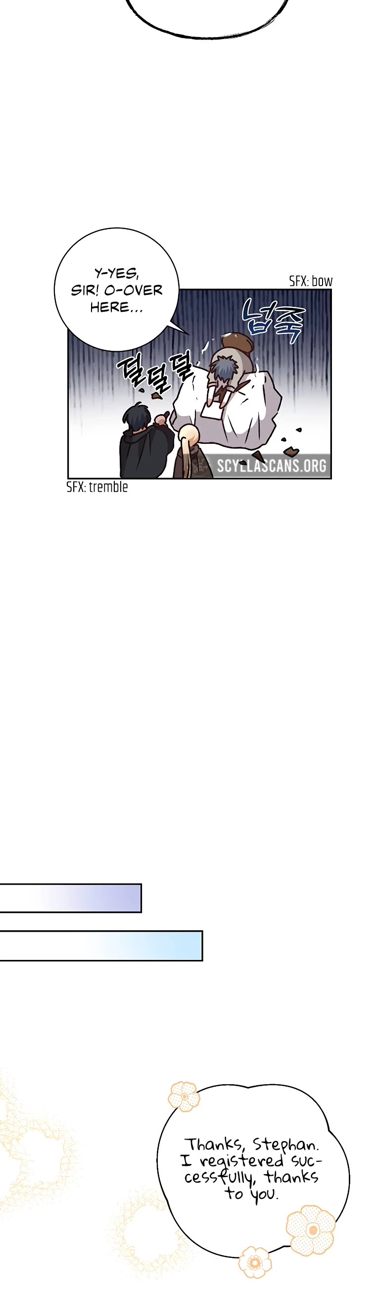 The Tyrant Wants to Live a Virtuous Life chapter 16 page 15