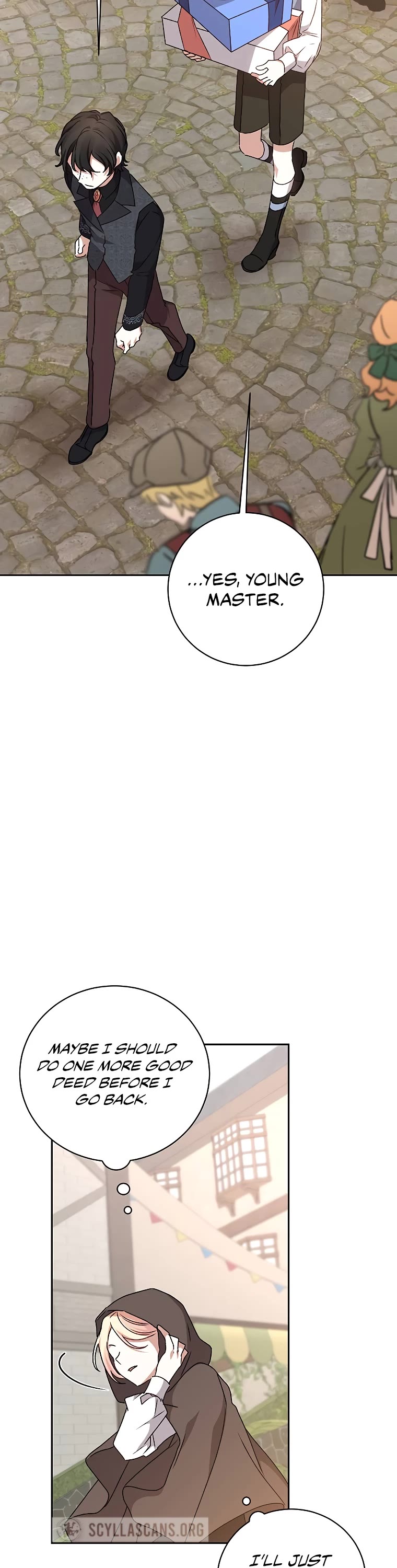 The Tyrant Wants to Live a Virtuous Life chapter 16 page 17