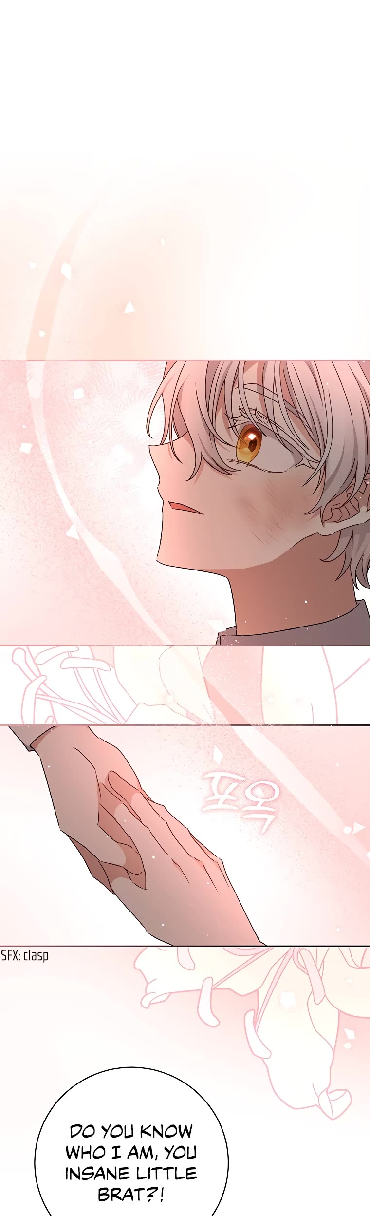 The Tyrant Wants to Live a Virtuous Life chapter 16 page 26