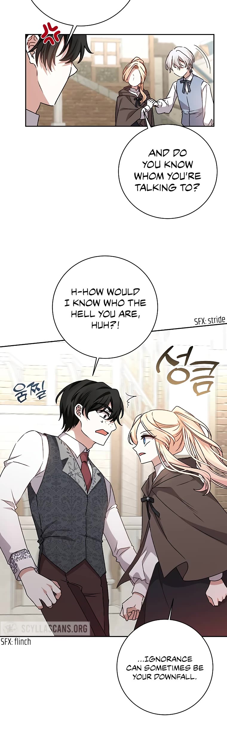 The Tyrant Wants to Live a Virtuous Life chapter 16 page 27